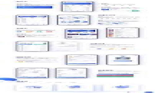 深入探讨加密货币经纪商的运作机制及其对投资者的影响