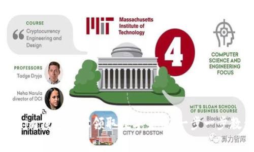 如何通过Tokenim钱包轻松领取数字货币：一步一步教你获取免费币