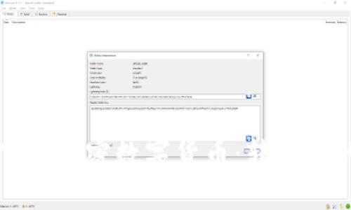 中央银行统治下的加密数字货币：转型中的金融生态系统