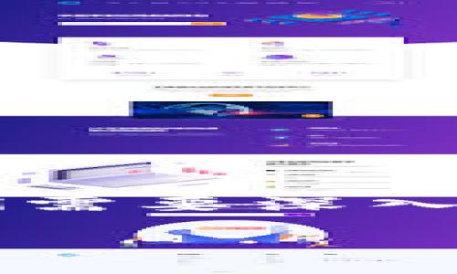 在考虑Tokenim能否与瑞波（Ripple）结合的情况下，我们需要深入探讨这两个项目的特点、应用场景以及可能的整合方式。

### Tokenim与瑞波：探索数字资产的融合与应用