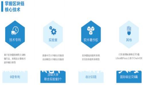 如何解决Tokenim币在钱包中不显示的问题：逐步排查与解决方案