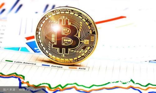  深入了解加密货币的起源及其历史发展