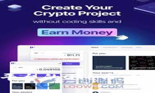 深入探索Tokenim平台的GTL币：功能、应用及市场前景