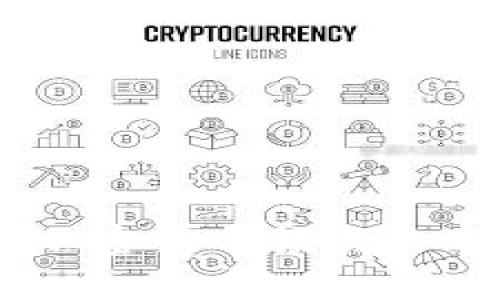 巴克莱银行在加密货币领域的布局与未来展望