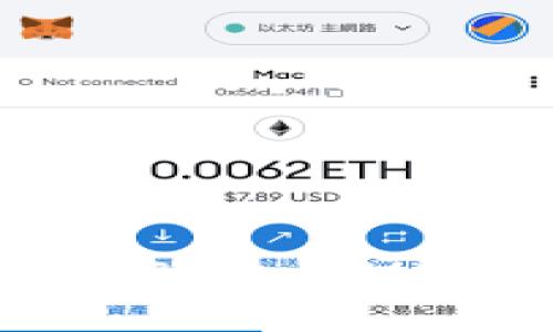 如何在BSC网络上成功进行TokenIMB转账：全面指南和实用技巧