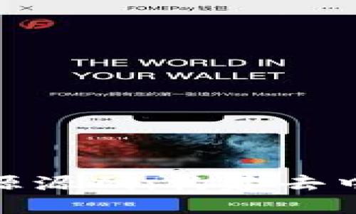 深入探索Tokenim开源源码：构建去中心化应用的全景指南