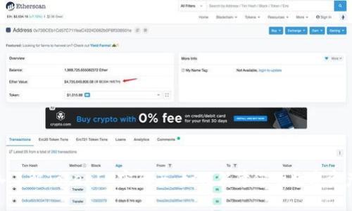 : 深入了解TokenIM密码器：如何保障您的数字资产安全