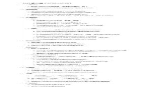 如何利用加密货币实现法定货币地位的转变：实践与挑战