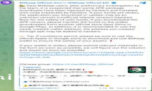 如何通过Tokenim获取和管理余额的完整指南