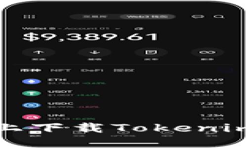 在华为手机上下载Tokenim的详细指南