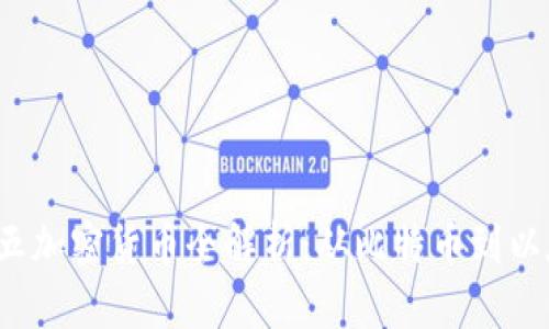 2023年市场前五加密货币全解析：从比特币到以太坊的深度探索