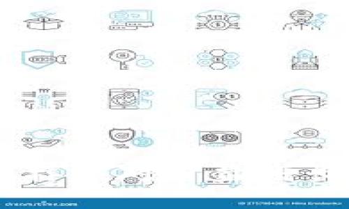 近期加密货币安全漏洞曝光：怎样应对日益增长的网络风险以及保护资产安全