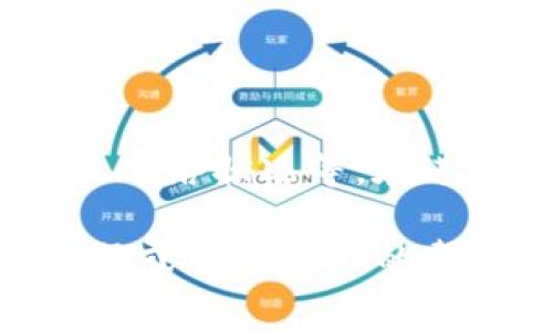 关于Tokenim转账是否收费的问题，实际上并没有一个简单的答案，这取决于多个因素，包括你选择的区块链、转账的金额以及Tokenim平台的相关政策。以下是关于Tokenim及其转账费用的一些详细信息。

### Tokenim转账费用简介

1. 什么是Tokenim？
Tokenim是一种加密货币和区块链技术相关的服务平台，允许用户进行数字资产的转移与交易。借助这一平台，用户可以在不同类型的数字货币之间进行互换和转账。

2. 转账费用的决定因素
Tokenim的转账费用通常受到以下几个因素影响：
ul
    listrong区块链类型：/strong不同的区块链，其转账费用也会有所不同。例如，以太坊网络的手续费（Gas fee）通常高于比特币网络。/li
    listrong交易金额：/strong有些平台可能会根据转账金额的大小来调整费用，较大的转账金额可能享有更优惠的收费标准。/li
    listrong网络拥堵：/strong在网络高峰期，转账费用往往会上升，因为用户希望优先处理他们的交易。/li
    listrong平台政策：/strongTokenim可能会设定特定的费用结构或促销活动，导致费用有所差异。/li
/ul

3. 如何查看转账费用
在Tokenim上进行转账时，用户通常可以在交易确认之前看到相关费用的详细信息。建议关注以下几点：
ul
    listrong手续费用摘要：/strong在下单页面，会有明确的费用显示，包括平台费用及网络费用等。/li
    listrong费用透明度：/strong优秀的平台会保证费用透明，没有隐藏费用，用户在交易之前应仔细阅读相关条款。/li
/ul

4. 如何降低转账费用
对于想要节省转账费用的用户，可以考虑以下几条建议：
ul
    listrong选择合适的转账时间：/strong避开网络高峰时间，例如每月的最后几天，可能会发现更低的费用。/li
    listrong使用不同区块链：/strong考虑是否可以在更便宜的区块链上进行转账，某些新兴的区块链可能提供更低的转账费用。/li
    listrong关注平台促销活动：/strongTokenim不时会推出促销活动，降低特定时期的转账费用。/li
/ul

5. Tokenim转账的安全性
在考虑转账费用的同时，也应重视转账的安全性。Tokenim致力于为用户提供安全可靠的转账环境，包括：
ul
    listrong加密技术：/strong使用先进的加密协议保护交易信息的安全。/li
    listrong双重认证：/strong用户在进行大额转账时，可能需要进行双重身份验证，以增加安全层级。/li
/ul

6. 结论
总结而言，Tokenim的转账是否收费以及收费标准受多种因素的影响，包括转账金额、选择的区块链类型及网络状况等。在进行转账之前，建议用户认真查看相关费用信息，并选择最佳时机及方式进行交易，确保安全与成本的平衡。

希望以上信息能帮助你更好地理解Tokenim转账的收费情况。若有更多疑问，建议咨询Tokenim的官方客服或查阅他们的帮助文档。