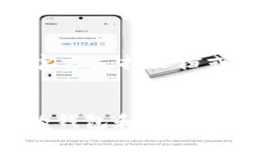 在开始注册Tokenim钱包地址之前，我们需要了解一些基础信息。Tokenim是一个多功能的数字货币钱包，支持多种加密货币的存储、发送和接收。以下是详细的注册流程：

步骤一：下载Tokenim应用
首先，您需要在您的手机上下载Tokenim应用程序。您可以在App Store（适用于iOS设备）或Google Play（适用于Android设备）中搜索“Tokenim”并进行下载。确保您下载的是官方版本，以保证安全性。

步骤二：打开应用并选择注册
下载完成后，打开Tokenim应用。您将看到一个欢迎页面，其中会有“注册”或“新用户注册”的选项。点击该选项以开始创建您的钱包地址。

步骤三：输入基本信息
在注册页面，您需要输入一些基本信息。这通常包括：
ul
    listrong电子邮件地址：/strong输入您常用的电子邮件地址。/li
    listrong密码：/strong设置一个安全的密码，确保它包含数字、字母和特殊字符的组合。/li
/ul
请注意，密码的安全性对于保护您的钱包非常重要，建议使用强密码。

步骤四：验证电子邮件
注册后，Tokenim会向您提供的电子邮件地址发送一封验证邮件。请前往您的邮箱，查找来自Tokenim的邮件，点击邮件中的验证链接以确认您的身份。这一步骤是必要的，可以帮助确保您的账户安全。

步骤五：设置钱包地址
成功验证电子邮件后，您将被引导回Tokenim应用。在这里，您可以设置您的钱包地址。Tokenim会自动为您生成一个唯一的数字钱包地址，您也可以选择手动设置。这个钱包地址将用来接收和发送数字货币。

步骤六：强化安全设置
为了进一步保护您的钱包，Tokenim提供多种安全设置，比如两步验证。建议您开启这些安全选项，增加账户的安全性。在应用的设置中查找安全选项，并按照指示操作。

步骤七：开始使用您的新钱包
完成上述步骤后，您的Tokenim钱包地址注册便已成功！您现在可以开始接收、存储和发送加密货币。在使用钱包的过程中，牢记保护您的账号信息，定期更新密码。

附加提示
在使用Tokenim钱包时，您可能会遇到一些常见问题，如交易延迟或无法接收货币。此时，建议您查看Tokenim的官方支持文档或联系客户服务以获取帮助。同时，保持对市场动态的关注，了解不同币种的特性，有助于您更好地管理数字资产。

总结
通过以上步骤，您将能够轻松创建并注册您的Tokenim钱包地址。尽管数字货币交易有其风险，但通过使用安全的钱包和采取适当的预防措施，您可以大大降低潜在风险，并享受数字货币带来的便利与机遇。