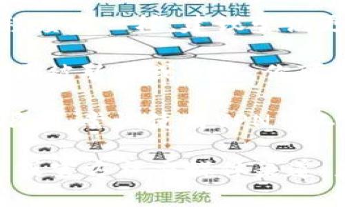 关于“tokenim官网”的问题，如果你在访问其官方网站时遇到困难，可能有以下几种情况：

1. **网站维护或更新**：有时候，网站可能正在进行维护或更新，这会导致用户暂时无法访问。

2. **网络连接问题**：如果你的网络连接不稳定，也可能导致无法打开特定网页。可以尝试检查你的网络连接或刷新页面。

3. **浏览器问题**：不同的浏览器对网站的支持程度不一样，建议尝试更换浏览器，或者清除浏览器缓存后再进行访问。

4. **域名问题**：有时候，域名可能会因为各种原因被暂停或改变，你可以查看相关的域名信息来确认。

5. **地区限制**：某些网站可能在特定地区受到限制，尝试使用VPN等工具可能会有所帮助。

如果以上情况都不适用，建议联系Tokenim的客服或官方社交媒体渠道，获取更直接的信息和帮助。
