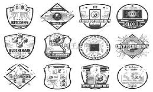 探索2024年加密货币的新兴趋势与技术支持