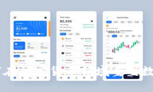 Facebook如何在加密货币领域重塑数字经济的未来