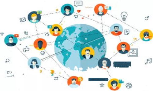 深入探讨加密货币的影响力与未来：理解数字货币背后的经济、技术与社会变革