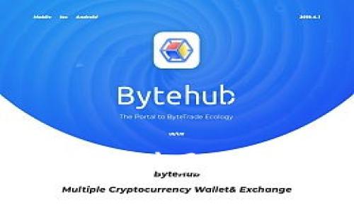 悄然崛起：一窥那些潜力巨大而被低估的加密货币