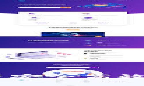 如何将Tokenim资产安全高效地转移到其他钱包？