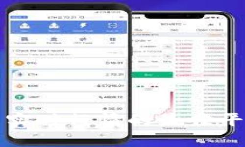 获取加密货币实时行情的最佳平台与工具推荐