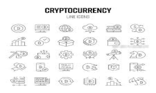 深入探讨华尔街的加密货币二级市场：交易机制、影响因素与投资策略