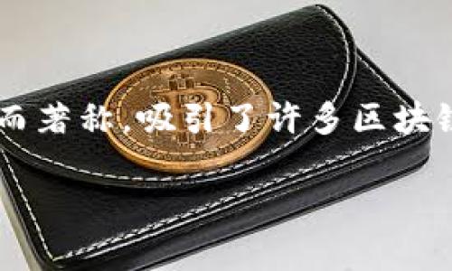 Tokenim 是由新加坡公司发行的加密货币项目。新加坡以其友好的金融科技政策和高效的监管环境而著称，吸引了许多区块链和数字货币项目的落地。Tokenim 旨在提供一种基于区块链的服务，专注于数字资产的管理与交易。

如果您还有其他问题或者需要更详细的信息，欢迎随时提问！