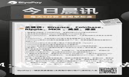 深入了解 TokenIM：挖矿工费变动背后的原因与影响