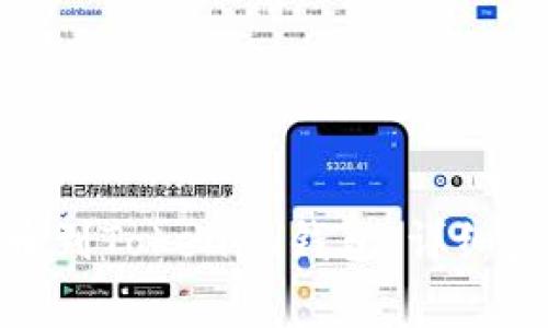 如何将BNB提币到Tokenim钱包：详细步骤与注意事项