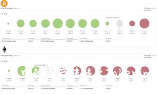 如何将币币网账户中的资产转移至Tokenim平台的详细指南