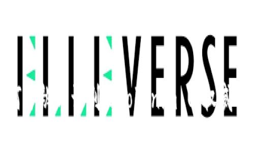 如何分辨与识别假Tokenim U：权威指南