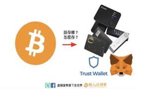 

如何在EOS平台上安全地存放和管理Token