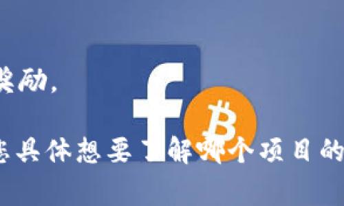 Tokenim（有时也称为Tokenomics）是一个关于加密货币及区块链生态系统中代币经济学的概念，通常涉及代币的设计、分配、激励机制等方面。在讨论Tokenim时，我们通常会关注以下几个关键点：

1. **代币总供应量**：代币的最大供应量有多少，这通常会在项目的白皮书中详细说明。
2. **流通供应量**：目前市场上流通的代币数量。
3. **代币的分配**：代币将如何分配给团队、投资者、社区等不同的利益相关者。
4. **激励机制**：代币在生态系统中的用途，例如用于支付手续费、参与治理或作为奖励。

每一个项目的代币经济学情况都不同，因此“n”的具体值将依赖于特定项目的设计。您具体想要了解哪个项目的Tokenim或代币数量，可以提供更多信息，这样我可以提供更详细的回答。