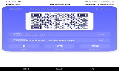 Tokenim 是一个基于以太坊（Ethereum）区块链的项目。它利用以太坊的智能合约和去中心化的特性，提供各种金融服务和功能。在以太坊的生态系统中，Tokenim 致力于为用户提供安全、快速的交易体验，同时支持创新的金融产品。如果你有关于 Tokenim 的具体问题或想要了解更多详细信息，请告诉我！