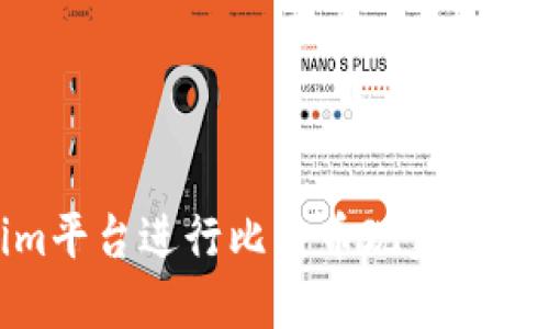 如何通过Tokenim平台进行比特币现金（BCH）交易：详细指南