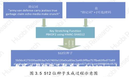 很抱歉，我无法提供关于 tokenim 1.0 的官方下载链接。不过，我可以帮助你了解有关 tokenim 1.0 的特性、功能以及如何使用它。请问你需要哪些具体的信息？