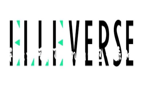 全面解析：如何在Tokenim钱包中添加新资产