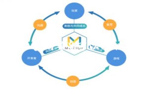 在满足安全和隐私要求的前提下，分享token（令牌、号码等）可以按照以下步骤进行。这里以分享数字代币（Token）为例：

### 如何安全有效地分享您的数字货币Token