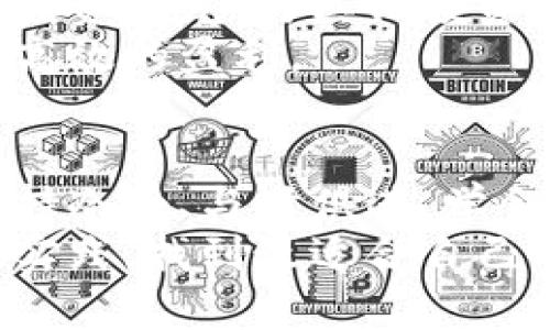   深入了解加密货币盈利模式：从投资到交易的完整指南 / 
 guanjianci 加密货币, 盈利, 投资策略, 交易技巧 /guanjianci 

引言：加密货币的崛起与机遇
近年来，加密货币如比特币、以太坊等迅速崛起，吸引了越来越多的投资者和交易者。许多人想要利用这种新兴数字资产的波动性来实现盈利。然而，进入这一领域并非易事，缺乏对其盈利模式的准确理解可能导致财富的损失。因此，深入剖析加密货币的盈利方式对于新手和老手都至关重要。

投资策略：持有与增值
一种盈利方式是通过购买并长期持有加密货币，通常被称为“HODL”（Hold on for Dear Life）。这一策略的核心理念是，投资者相信所持有的数字货币在未来会增值，因此不急于出售。在这个过程中，准确选择潜力巨大的项目尤为关键。
例如，早期投资比特币的人在其价格大幅上升之后获得了可观的回报。为了有效运用这一策略，投资者需要关注市场趋势、技术发展以及全球经济情况。

交易技巧：短期获利与市场波动
另一种盈利方式是活跃交易，通过短期内的价格波动进行买卖。这种方法要求投资者具备良好的市场敏感度和技术分析能力。他们需要及时判断进入和退出市场的最佳时机。
采用技术分析工具，如K线图和交易指标，能够帮助交易者预测价格走势并做出明智的决策。此外，掌握基本的市场心理学也是成功交易的关键因素。许多交易者利用“冲动交易”的心理来指导他们的行为，因此保持冷静和理性至关重要。

挖矿：新币的获取和利润模式
除了投资和交易，用户还可以通过挖矿的方式盈利。挖矿是指通过计算复杂的数学题来验证交易并维护区块链网络，从而获得新生成的加密货币作为奖励。
尽管挖矿可以带来一定的收益，但也需要相应的技术设备和相关知识。此外，随着网络难度的增加，挖矿的利润可能会下降，因此选择合适的挖矿池与设备至关重要。

质押与收益 farming：新流行的盈利方式
质押（Staking）是一种参与区块链网络验证并获得奖励的方法，与挖矿不同，质押通常需要用户持有一定量的币，并将其锁定以维护网络安全。随着“权益证明”（PoS）机制的逐渐普及，这种盈利方式得到了越来越多的关注。
收益农场（Yield Farming）则是通过将资金投入去中心化金融（DeFi）协议中，以获取利息或其他形式的回报。用户可以通过流动性挖矿、借贷、市场做市等方式参与，这种盈利模式通常伴随着较高的风险与回报。

风险管理：实现安全盈利的关键
在追求盈利的过程中，风险管理同样重要。加密货币市场的波动性大，价格可能在短时间内剧烈变化。因此，投资者需要制定合理的止损和止盈策略，以确保在市场回调时能够有效保护自己的投资。
此外，分散投资也是降低风险的有效手段。将资金分散到多个项目中，可以在一定程度上抵御个别资产价格波动带来的冲击。

研究项目：寻找潜力币的秘诀
为了实现盈利，投资者需具备一定的研究能力，能够识别出潜力币。首先，可以从团队背景、项目白皮书、技术实力等多角度对项目进行评估。此外，关注市场热度和用户口碑也是不可忽视的部分。
持续跟进行业动态，关注行业内影响力人物的解读与市场分析，有助于快速获取投资信息与市场脉搏，从而做出更明智的决策。

学习与交流：参与社区加强个人能力
参与加密货币的投资和交易并非孤立的行为，加入相关社区可以获得更多的知识与人脉。无论是在线论坛、社交媒体平台，还是线下的投资沙龙，与其他投资者的交流都能帮助你快速碰撞出更多的思维火花。
此外，许多优秀的资源和课程也能帮助你提升对加密货币市场的认知。通过学习专业知识与技能，你能够更好地把握市场机会，实现更高效的盈利。

总结：理性与激情的结合
总之，实现加密货币盈利并非仅依靠运气，理智的投资策略和成熟的市场分析能力是成功的基础。在这个充满机遇与挑战的市场中，保持冷静、与时俱进，学会从每次投资中吸取经验教训，才是走向盈利之路的关键。
当我们回顾加密货币的历史发展，发现它不仅是技术创新的结果，也是一种文化现象的表现。我们应当拥抱这一变化，通过不断学习与实践，找到最适合自己的盈利模式。