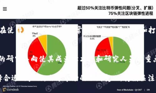 加密货币是一个快速发展且多样化的领域，涵盖了大量的数字资产。尽管有成千上万种加密货币，以下是一些最具代表性的种类：

### 1. 比特币 (Bitcoin)
比特币是加密货币市场上的开创者，2009年由一个化名为中本聪（Satoshi Nakamoto）的人推出。作为第一个采用区块链技术的加密货币，比特币不仅是一个价值储存工具，也是数字货币的“数字黄金”。

### 2. 以太坊 (Ethereum)
以太坊是一个开源平台，允许开发者创建和部署去中心化应用（DApps）和智能合约。它的原生代币以太币（ETH）在这方面扮演了核心角色。以太坊不仅是一种加密货币，还是一个运行在区块链上的创新生态系统。

### 3. 瑞波币 (Ripple)
瑞波币（XRP）旨在为全球金融机构提供快速、低成本的跨境支付解决方案。与比特币和以太坊不同，瑞波币并非通过矿业生成，而是由Ripple Labs公司预先发行的。

### 4. 莱特币 (Litecoin)
莱特币成立于2011年，标榜为“比特币的白银”。它的交易确认速度比比特币快，采用一种不同的证明机制。莱特币也吸引了许多希望投资加密市场的用户。

### 5. 链环 (Chainlink)
链环是一个去中心化的预言机网络，旨在将现实世界的数据输入区块链，使智能合约能够使用真实世界的信息。它为DeFi（去中心化金融）应用提供了重要的基础设施。

### 6. 波卡 (Polkadot)
波卡是一个新的多链网络，使得不同的区块链可以互相通信和分享数据。它的设计旨在实现区块链间的互操作性，同时提供高效的交易处理能力。

### 7. 圆周率 (Polygon)
Polygon是一个致力于增强以太坊网络的扩展解决方案，以提高其交易速度和降低成本。它通过侧链结构提供了灵活的链间交互能力，以支持去中心化应用。

### 8. 泰达币 (Tether)
泰达币是一种稳定币，与美金等法定货币挂钩，旨在减轻加密货币价格波动性对交易的影响。它是许多交易中最常用的货币之一，为用户提供了急需的稳定性。

### 9. 硬币 (Dogecoin)
虽然最初作为一个笑话/迷因币推出，狗狗币买卖的社区文化和强烈的社交媒体存在使得其迅速流行。它常被用作小额交易和打赏的方式。

### 10. 卡尔达诺 (Cardano)
卡尔达诺是一个基于权益证明的区块链平台，强调安全性和可持续性。它在设计上的研究导向使其成为学术界和研究人员的重点关注对象。

这些加密货币各有特点和应用场景，用户可以根据自己的需求和风险承受能力选择合适的产品。由于市场的不断变化，持续关注这些数字资产的动态至关重要。