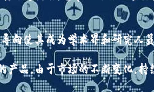 加密货币是一个快速发展且多样化的领域，涵盖了大量的数字资产。尽管有成千上万种加密货币，以下是一些最具代表性的种类：

### 1. 比特币 (Bitcoin)
比特币是加密货币市场上的开创者，2009年由一个化名为中本聪（Satoshi Nakamoto）的人推出。作为第一个采用区块链技术的加密货币，比特币不仅是一个价值储存工具，也是数字货币的“数字黄金”。

### 2. 以太坊 (Ethereum)
以太坊是一个开源平台，允许开发者创建和部署去中心化应用（DApps）和智能合约。它的原生代币以太币（ETH）在这方面扮演了核心角色。以太坊不仅是一种加密货币，还是一个运行在区块链上的创新生态系统。

### 3. 瑞波币 (Ripple)
瑞波币（XRP）旨在为全球金融机构提供快速、低成本的跨境支付解决方案。与比特币和以太坊不同，瑞波币并非通过矿业生成，而是由Ripple Labs公司预先发行的。

### 4. 莱特币 (Litecoin)
莱特币成立于2011年，标榜为“比特币的白银”。它的交易确认速度比比特币快，采用一种不同的证明机制。莱特币也吸引了许多希望投资加密市场的用户。

### 5. 链环 (Chainlink)
链环是一个去中心化的预言机网络，旨在将现实世界的数据输入区块链，使智能合约能够使用真实世界的信息。它为DeFi（去中心化金融）应用提供了重要的基础设施。

### 6. 波卡 (Polkadot)
波卡是一个新的多链网络，使得不同的区块链可以互相通信和分享数据。它的设计旨在实现区块链间的互操作性，同时提供高效的交易处理能力。

### 7. 圆周率 (Polygon)
Polygon是一个致力于增强以太坊网络的扩展解决方案，以提高其交易速度和降低成本。它通过侧链结构提供了灵活的链间交互能力，以支持去中心化应用。

### 8. 泰达币 (Tether)
泰达币是一种稳定币，与美金等法定货币挂钩，旨在减轻加密货币价格波动性对交易的影响。它是许多交易中最常用的货币之一，为用户提供了急需的稳定性。

### 9. 硬币 (Dogecoin)
虽然最初作为一个笑话/迷因币推出，狗狗币买卖的社区文化和强烈的社交媒体存在使得其迅速流行。它常被用作小额交易和打赏的方式。

### 10. 卡尔达诺 (Cardano)
卡尔达诺是一个基于权益证明的区块链平台，强调安全性和可持续性。它在设计上的研究导向使其成为学术界和研究人员的重点关注对象。

这些加密货币各有特点和应用场景，用户可以根据自己的需求和风险承受能力选择合适的产品。由于市场的不断变化，持续关注这些数字资产的动态至关重要。