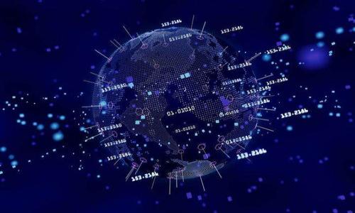 加密货币骗局：识别、避开与应对策略
keywords加密货币, 庞氏骗局, 投资风险, 防范措施/keywords

引言：加密货币热潮中的阴暗角落
近十年来，加密货币逐渐从小众投资转变为全球金融市场的一部分。随着比特币、以太坊等数字货币的价格飙升，越来越多的投资者开始加入这一领域。然而，这一市场背后也隐藏着不少的风险和骗局，其中最著名的莫过于庞氏骗局。这种投资骗局以其高收益承诺吸引了无数新手投资者，但与此同时，它们也造成了巨大的经济损失。本篇文章将带您深入了解加密货币中的庞氏骗局，以及如何有效识别、避开和应对这些骗局。

什么是庞氏骗局？
庞氏骗局来源于20世纪初的查尔斯·庞兹（Charles Ponzi），他以高额回报吸引投资者，而这些回报实际上是用新投资者的资金支付给早期投资者的。简单来说，庞氏骗局是一个以不断吸纳新投资者的方式来维系的金融骗局。随着时间的推移，必然会有资金链的断裂，最终导致大多数投资者的损失。

加密货币中的庞氏骗局特征
加密货币中的庞氏骗局往往有一些明显的特征，这些特征可以帮助投资者识别潜在的风险：
ul
    listrong高收益承诺：/strong任何承诺在短时间内实现高额回报的投资方案，尤其是以低风险为名的，都是警惕的信号。/li
    listrong缺乏透明度：/strong若项目或公司的运营细节模糊不清，或当您询问项目背景时，团队无法提供足够的证明，这可能是一个骗局的迹象。/li
    listrong急于推销：/strong诈骗者通常会施加压力，要求投资者尽快入场，声称机会稍纵即逝。理性的投资决策需要时间，而不应匆忙做出。/li
    listrong鼓励招募新投资者：/strong一些项目会通过提供奖励或回报以鼓励用户引荐新用户，这样的“联营推广”往往是庞氏骗局的一个重要特征。/li
/ul

案例分析：真实的加密货币庞氏骗局
在加密货币领域，有几个具有代表性的庞氏骗局案例，这些案例给很多投资者带来了惨痛的教训。

h4BitConnect骗局/h4
BitConnect可能是加密货币历史上最臭名昭著的骗局之一。该项目承诺提供每日高达1%的收益，其背后的运作模式完全依赖于后进投资者的资金。在2018年初，该项目断裂，数以千计的投资者蒙受了巨大的经济损失。

h4OneCoin伪装的投资机会/h4
OneCoin声称是一种新的数字货币，其创始人凭借高利润承诺吸引了成千上万的投资者。然而，实际上它并没有一个真正的区块链底层技术，而是通过不断发展下线来维持资金流动。最终，该项目的创始人被捕，而数亿资金消失不见。

如何识别加密货币中的庞氏骗局
为了保护您自身的财产安全，以下是一些实用的方法来识别加密货币中的庞氏骗局：

ul
    listrong深入研究项目背景：/strong投资之前，详细了解项目团队的背景、目标、资金运用和透明度等。查看是否有独立第三方对该项目的评价。/li
    listrong查阅社区反馈：/strong参与论坛和社交媒体，了解已有用户的反馈和经历。这些真实的声音能提供很好的参考。/li
    listrong识别不切实际的收益承诺：/strong高风险往往伴随高回报，但如果收益承诺看起来太好以至于不真实，您应当保持高度警惕。/li
    listrong谨慎对待“区块链”热点：/strong并非所有与“区块链”相关的项目都是可信的。很多诈骗者会利用这一流行概念来包装他们的骗局。/li
/ul

如何避免成为庞氏骗局的受害者
了解了识别的技巧后，如何避免成为庞氏骗局的受害者呢？以下是一些有效的建议：

ul
    listrong教育自己：/strong参加课程、阅读专业书籍和关注可信赖的金融新闻源，努力拓展自己的金融知识，尤其是关于加密货币的内容。/li
    listrong投资分散化：/strong不要将所有资金投入单一项目，广泛分散投资可以降低整体风险。/li
    listrong保持健康的怀疑态度：/strong对任何看似完美的投资要多一份审慎的态度。不要被短期收益诱惑，保持冷静。/li
    listrong咨询专业人士：/strong在做出重大投资决定时，可以寻求金融顾问或有经验者的建议，以获得更全面的视角。/li
/ul

如果被骗，应该如何应对
一旦意识到自己可能成为庞氏骗局的受害者，立即采取行动是至关重要的：

ul
    listrong收集证据：/strong将所有交易记录、通信记录和宣传材料收集起来，为后续追讨做准备。/li
    listrong报警：/strong尽快向当地执法机关报案，以期通过法律手段追讨损失。/li
    listrong向相关金融监管机构举报：/strong例如，您所在国家的证券证券委员会等，可以进一步协助调查。/li
    listrong警惕后续的诈骗：/strong有些诈骗团伙可能会在受害者痛苦时加以利用，提供“恢复损失”的虚假服务。请务必保持警惕。/li
/ul

结论：明智的投资与教育的力量
在这个充满机会与风险的加密货币市场，要想脱颖而出，关键在于教育、谨慎和不断的自我更新。虽然庞氏骗局的存在令人沮丧，但只要我们提高警惕，努力学习，就能有效地保护自己的投资，避开这个灰色的金融阴影。总之，面对未来的加密货币世界，我们应当以更加成熟的心态和知识去探索，寻找真正的价值所在。

附录：推荐的学习资源
为了帮助读者更深入了解加密货币及其风险，以下推荐一些学习资源：
ul
    listrong《数字货币：革命、机制与未来》/strong - 一本详细阐述数字货币发展和机制的书籍。/li
    listrongCoinDesk网站/strong - 提供最新的加密货币新闻和分析。/li
    listrong区块链课程 - Coursera / edX/strong - 网上课程平台提供的区块链及加密货币的课程，可以获取系统化的知识。/li
    listrong本地加密货币社区活动/strong - 参与地方性的加密货币会议和讨论，拓展网络与视野。/li
/ul

借助这些资源，您可以在复杂的加密货币市场中更加从容不迫，规避风险，收获成功。