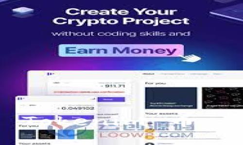 如何成功出售 Tokenim 币：步骤与策略详解