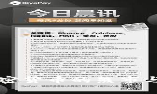 topic2013：加密货币的熊市与牛市交替之年