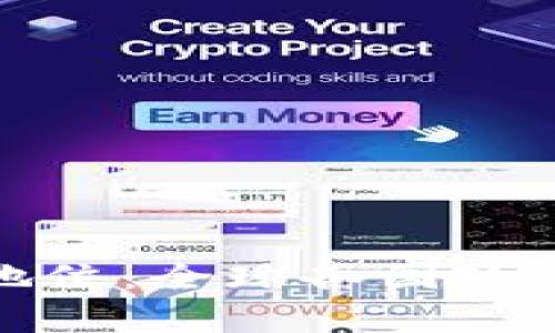 加密货币的法律地位：全球各国政策分析与合规挑战