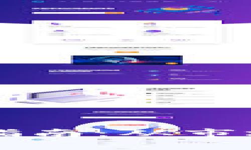 AE加密货币投资指南：从市场分析到获利策略