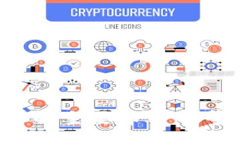 加密货币全景：了解主要币种的等级划分及其功能