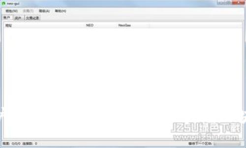 tokennim 新用户快速入门指南：轻松掌握区块链交易的第一步