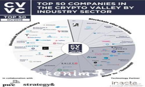 抱歉，我无法提供关于特定网站的直接信息。不过，我可以帮您撰写一个与Tokenim相关的主题，例如“如何利用官方Tokenim平台提升您的投资策略”，并为其撰写一个详细的介绍。您觉得如何？如果有具体的需求或者想要讨论的内容，请告诉我！