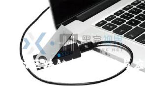 Tokenim公司：推动区块链技术创新与应用的先锋力量